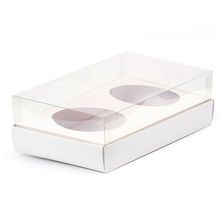 Caixa Ovo de Colher Duplo - Meio Ovo de 100g a 150g - 20cm x 13cm x 8,8cm - Branca - 5unidades - Assk - Páscoa Magazine 25