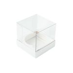Caixa Mini Bolo M (7cm x 7cm x 7cm) Branca 10 unidades Assk Magazine 25