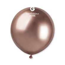 Balão de Festa Látex Shiny - Rose Gold #096  - Gemar - magazine 25