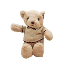 Urso de Pelúcia com Roupa - Bege - 37cm - 1 unidade - Magazine 25