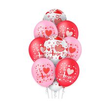 Balão de Festa Decorado Te Amo 12" 30cm - 10 unidades - Regina - Magazine 25