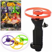 Lembrancinha Infantil - Brinquedo Girocóptero com 05 itens