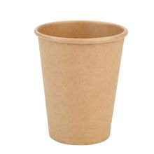 Copo de Papel Kraft 150ml - 25 Un