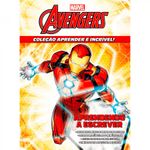 Livro Aprender é Incrível - Marvel Avengers - 1 unidade - Culturama - Rizzo