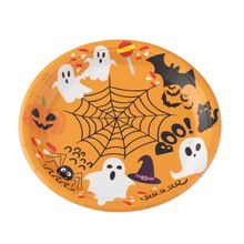 Prato Papel Halloween Boo 18cm - 10 Un