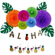 Kit Enfeite de Papel Aloha Cores Sortidas Para Decoração