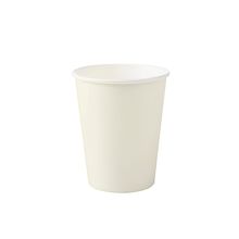 Copo de Papel Biodegradável 270ml - Amarelo - Candy Color - 8 unidades - Magazine 25