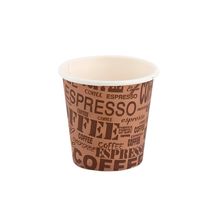 Copo de Papel Biodegradável 180ml - Café  - 40 unidades - Magazine 25