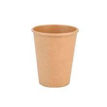 Copo de Papel Biodegradável 150ml - Kraft  - 40 unidades - Magazine 25