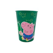 Copo Plástico Peppa Pig - George Verde - 320ml - 1 unidade - Plasútil - Rizzo