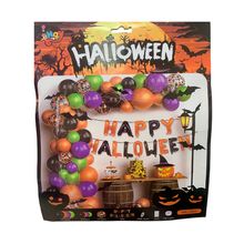 Kit Balões Halloween - Happy Halloween - Kit com 53 Balões - 1 un - Magazine 25