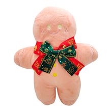 Biscoito de Natal de Pelúcia - 22cm - 1 unidade - Magazine 25