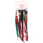Fita Decorativa Metalizada Italiana - 10 Metros
