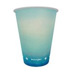Parangolé - Copo de papel 240ml Cores Azul Turquesa 08 Un