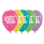 Balão Látex Impressão 360 Fashion Happy Birthday Cupcake Sortida 12" / 30cm - 12 Un