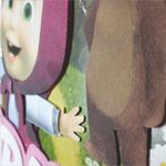 Painel Parabéns para Decoração Festa Masha e o Urso - 1 Un