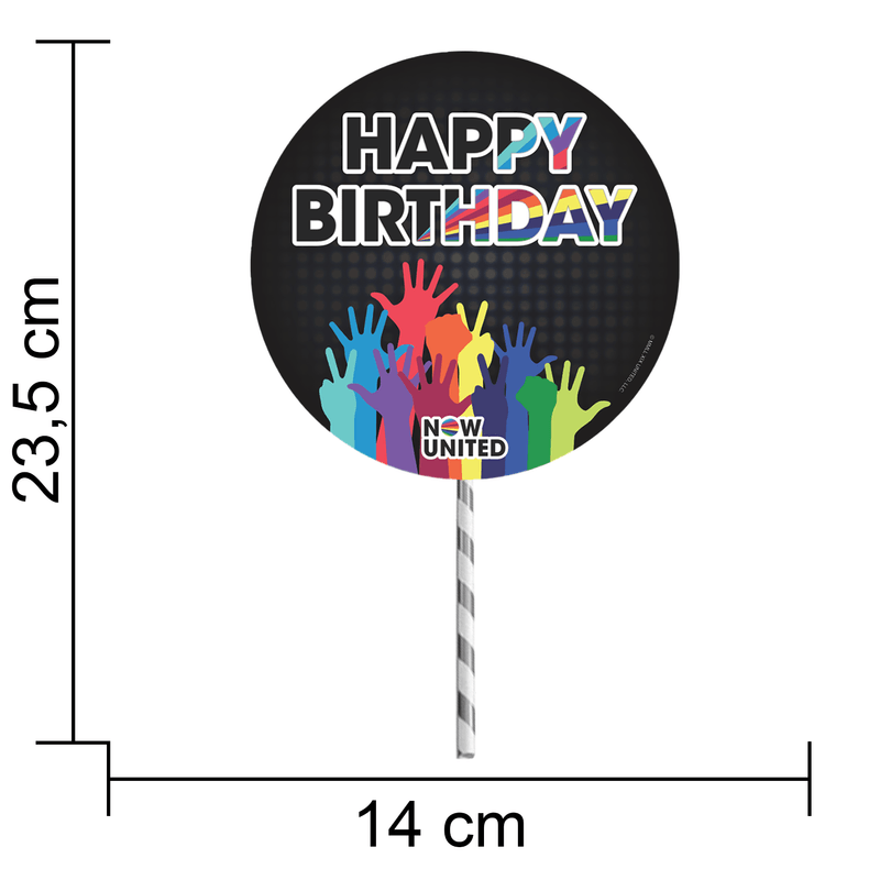 Topo de Bolo Decorativo Impresso para Festa Now United - 1 Un