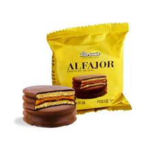 Alfajor Doce de Leite 50g - Borússia