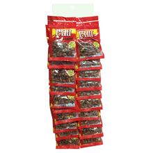 Amendoim Frito Cartela Pari 25g c/20 - Samkopal