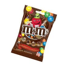 Confeito Chocolate Ao Leite M&Ms 1kg - Mars