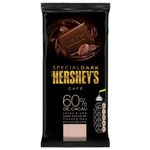 Tablete Chocolate Special Dark 60% Cacau Sabor Café 85g - Hersheys
