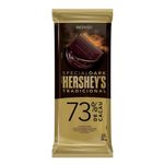 Chocolate Tablete Special Dark 73% - Hersheys