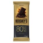 Tablete de Chocolate Amargo 80% Special Dark 85g - Hersheys