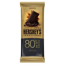 Tablete de Chocolate Amargo 80% Special Dark 85g - Hersheys