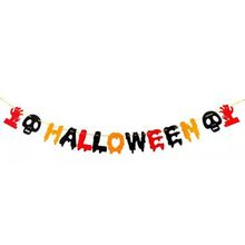 Faixa Decorativa de Papel - Halloween - 2,30 mt