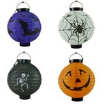 Lanterna Redonda Luminosa Halloween 19cm - Modelos Variados