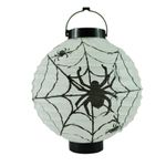 Lanterna Redonda Luminosa Halloween 19cm - Modelos Variados