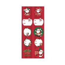 Carber Adesivo Red Noel Forest com 30 Unidades