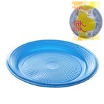 Trik Trik Prato 150mm Azul Bio com 100x10