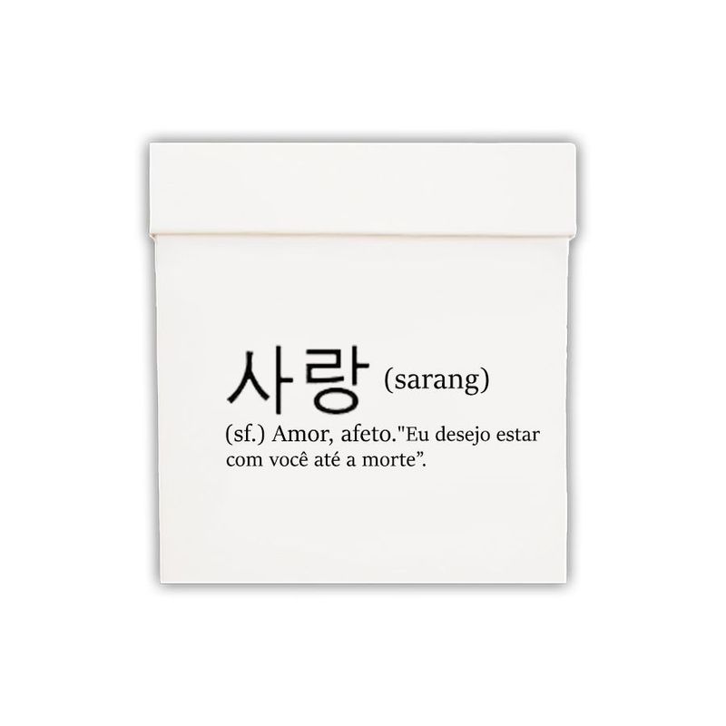 Caixa Cubo Personalizada Dia dos Namorados - Sarang - 1 unidade - Magazine 25