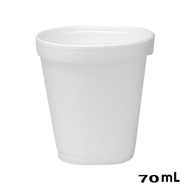 Copo Térmico Isopor 70ml - 20 Unidades - TotalPlast - magazine 25 Embalagens